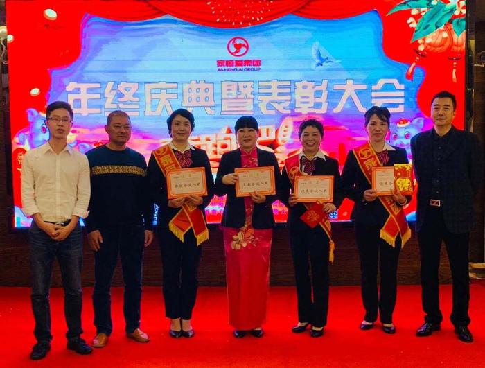 微信图片_201901171736544.jpg