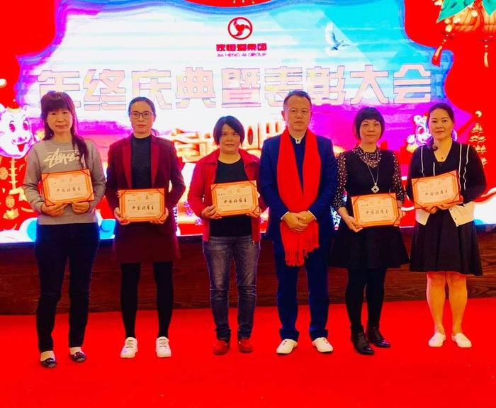 微信图片_201901171736562.jpg