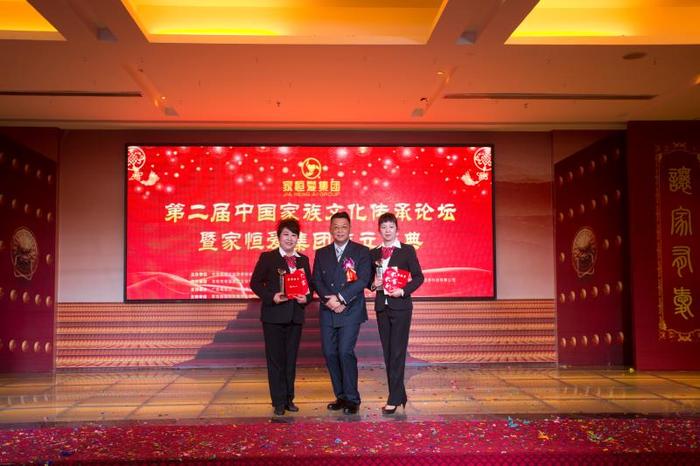 微信图片_201801271757164.jpg