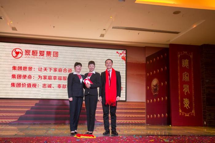 微信图片_201801271757161.jpg
