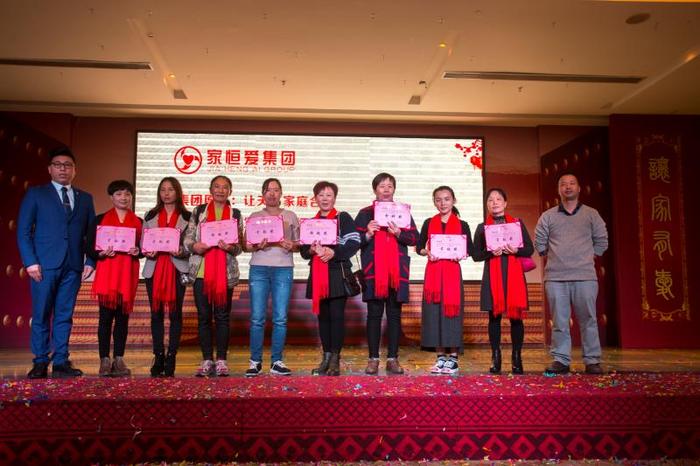微信图片_201801271757166.jpg