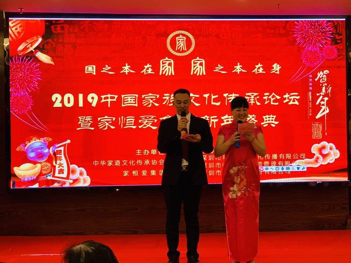 微信图片_20190117183834.jpg