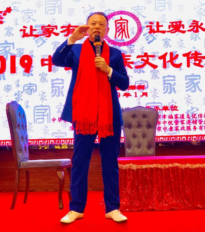 微信图片_20190117183911.jpg