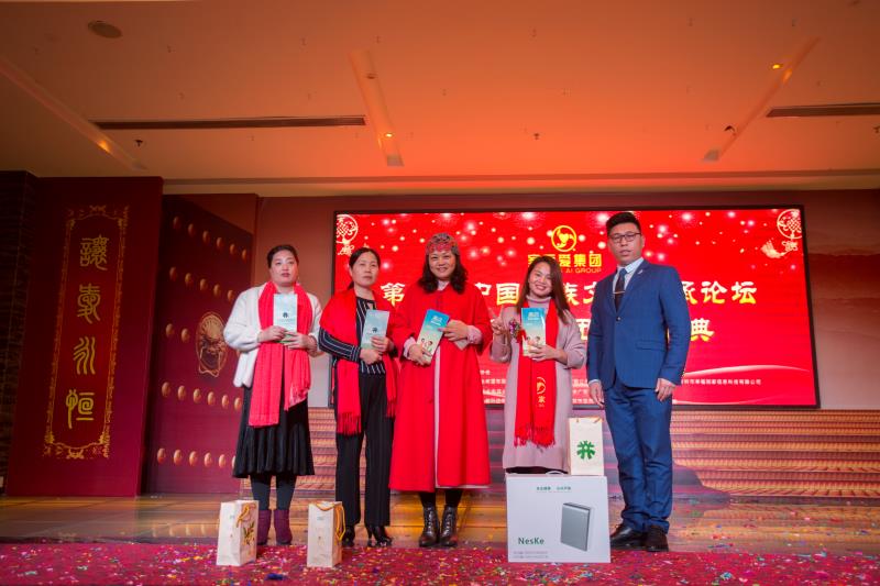 微信图片_201801271757168.jpg