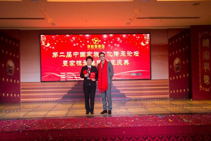 微信图片_201801271757165.jpg