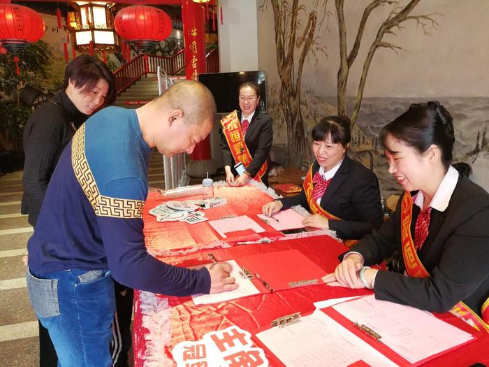 微信图片_20190117184251.jpg