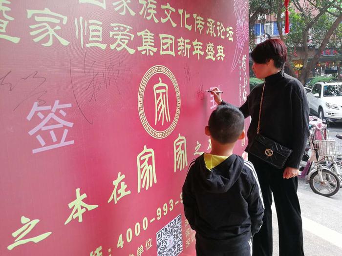 微信图片_20190117184223.jpg