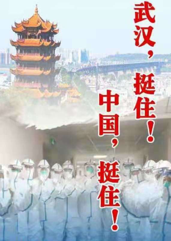 QQ图片20200126102701.jpg