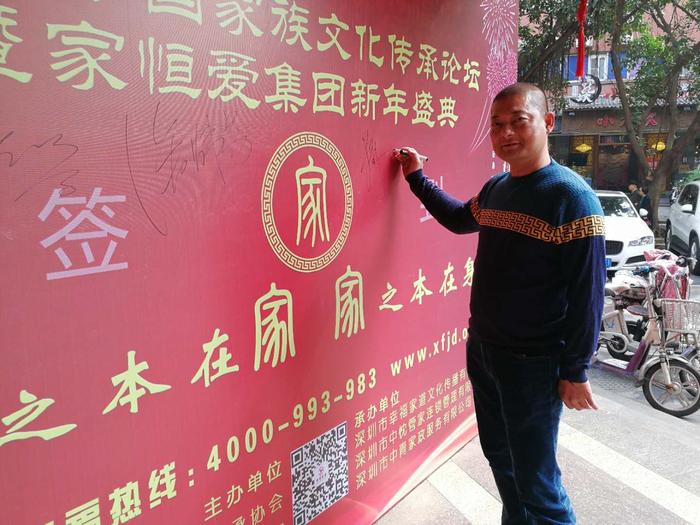 微信图片_20190117184229.jpg