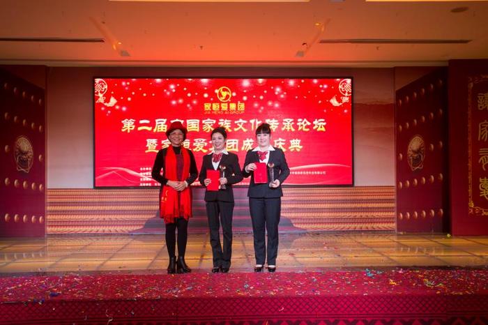 微信图片_201801271757163.jpg