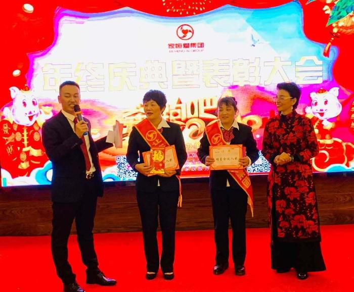 微信图片_20190117173654.jpg